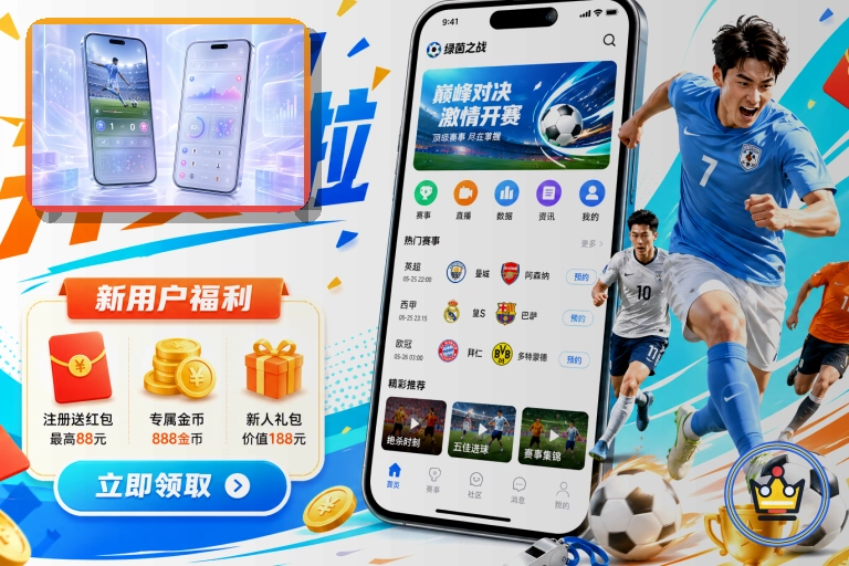 专业板球新闻